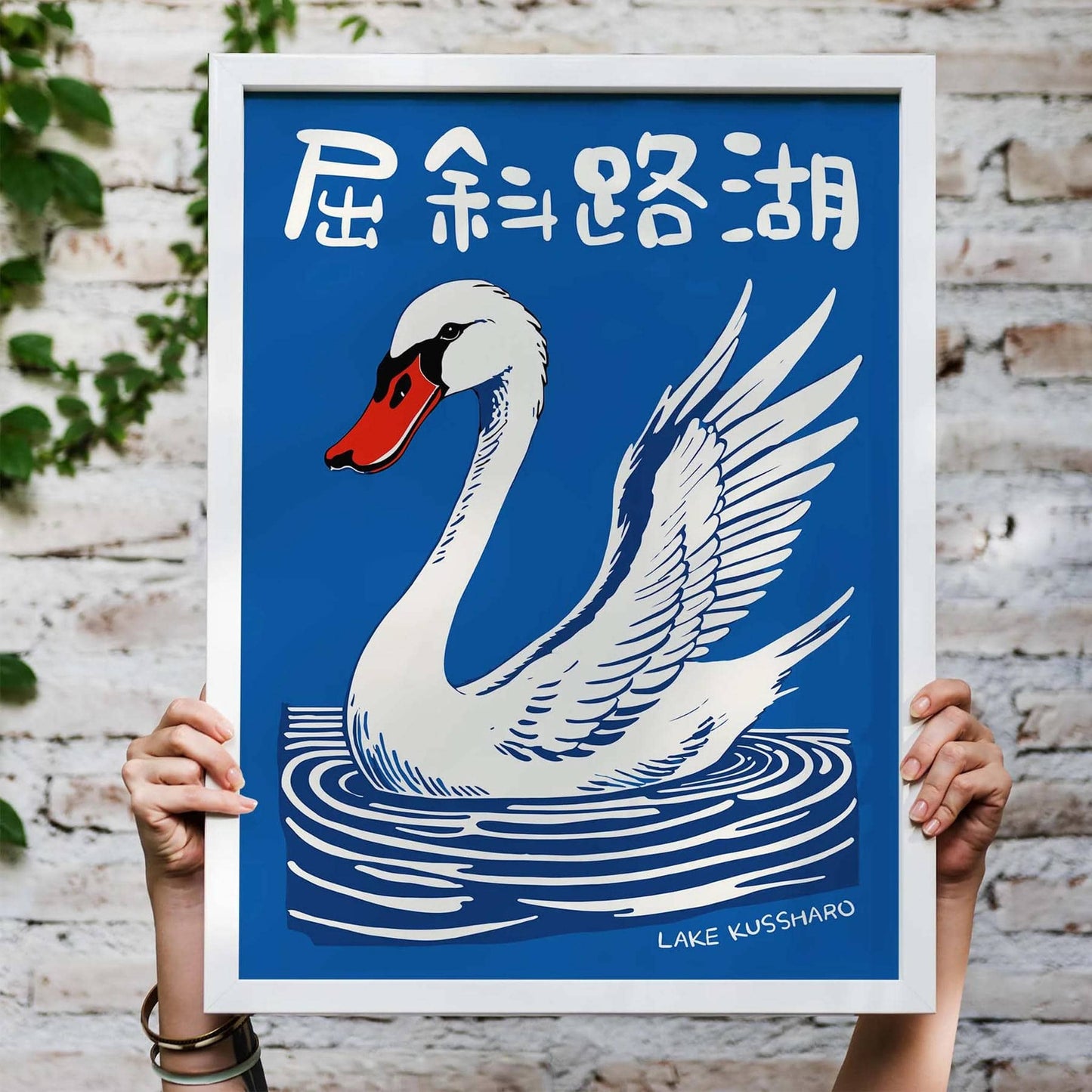 Lake Kussharo Swan Poster Print