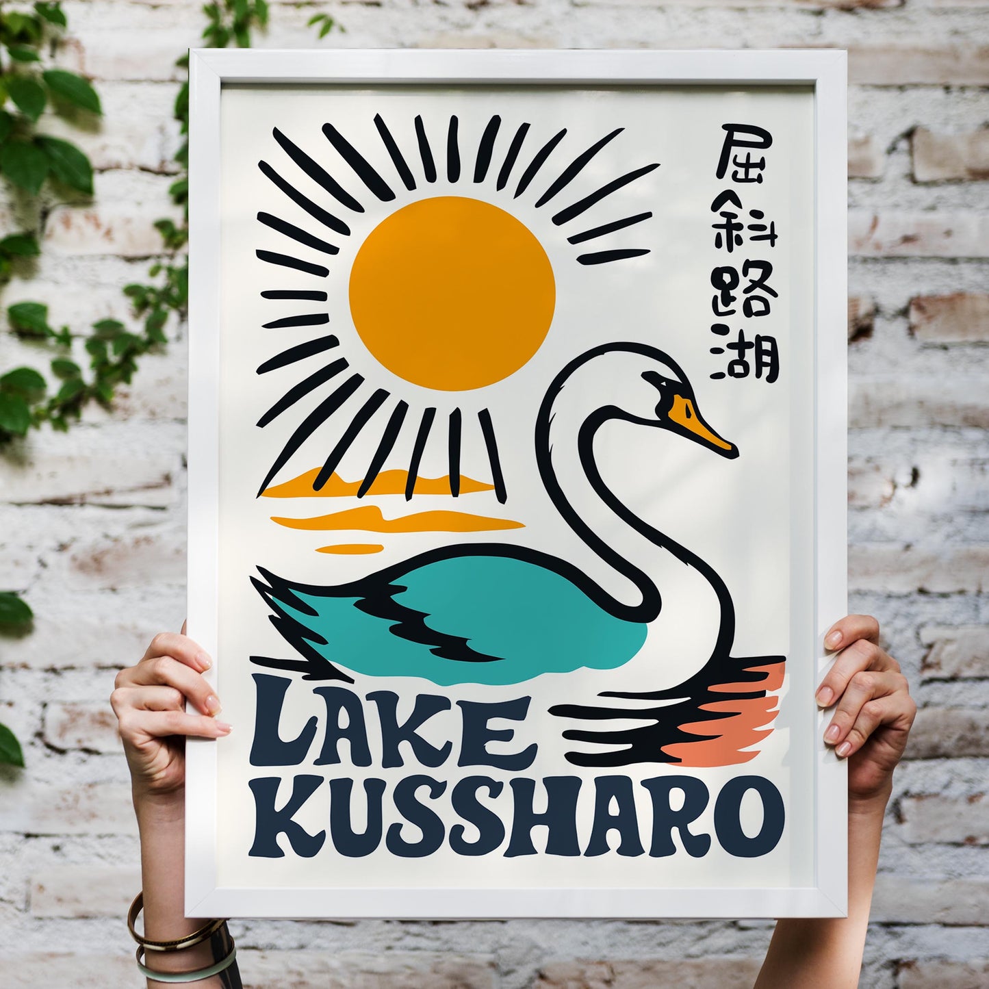 Lake Kussharo Swan Sunrise Print