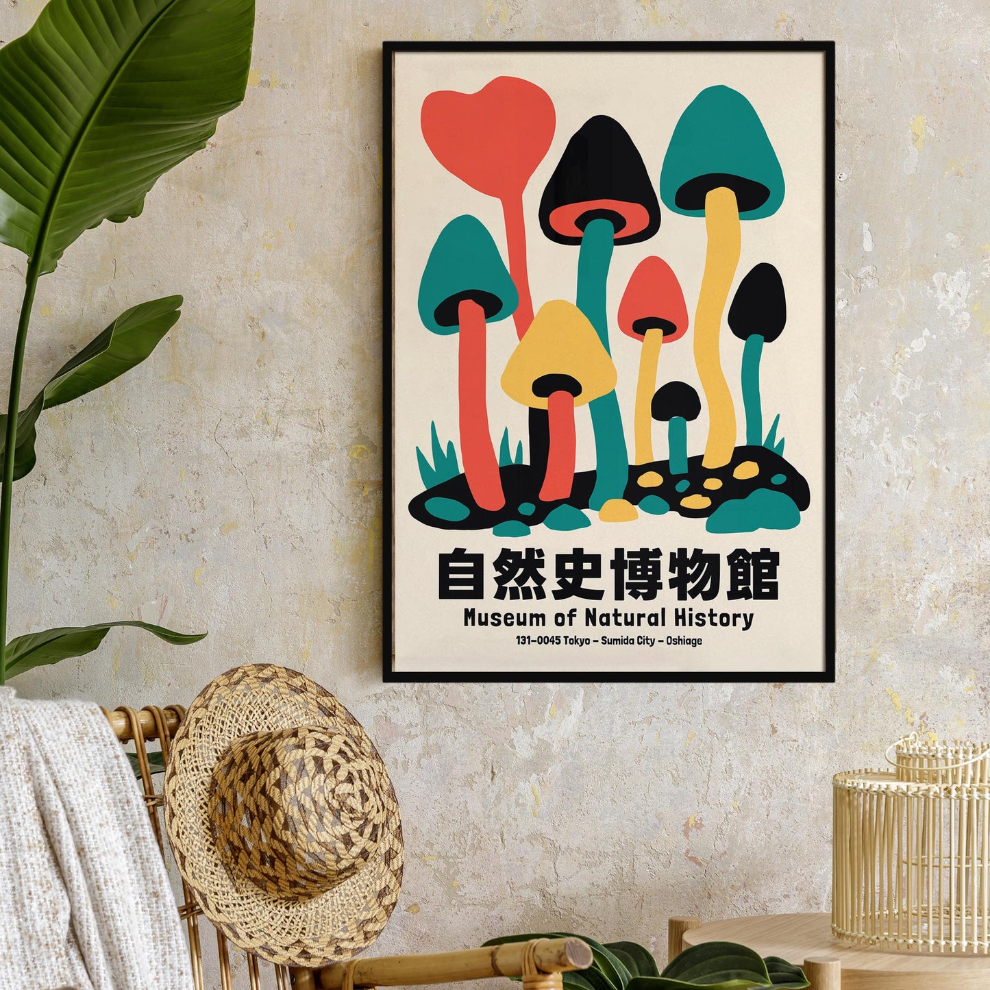 Mushroom Museum Poster Print