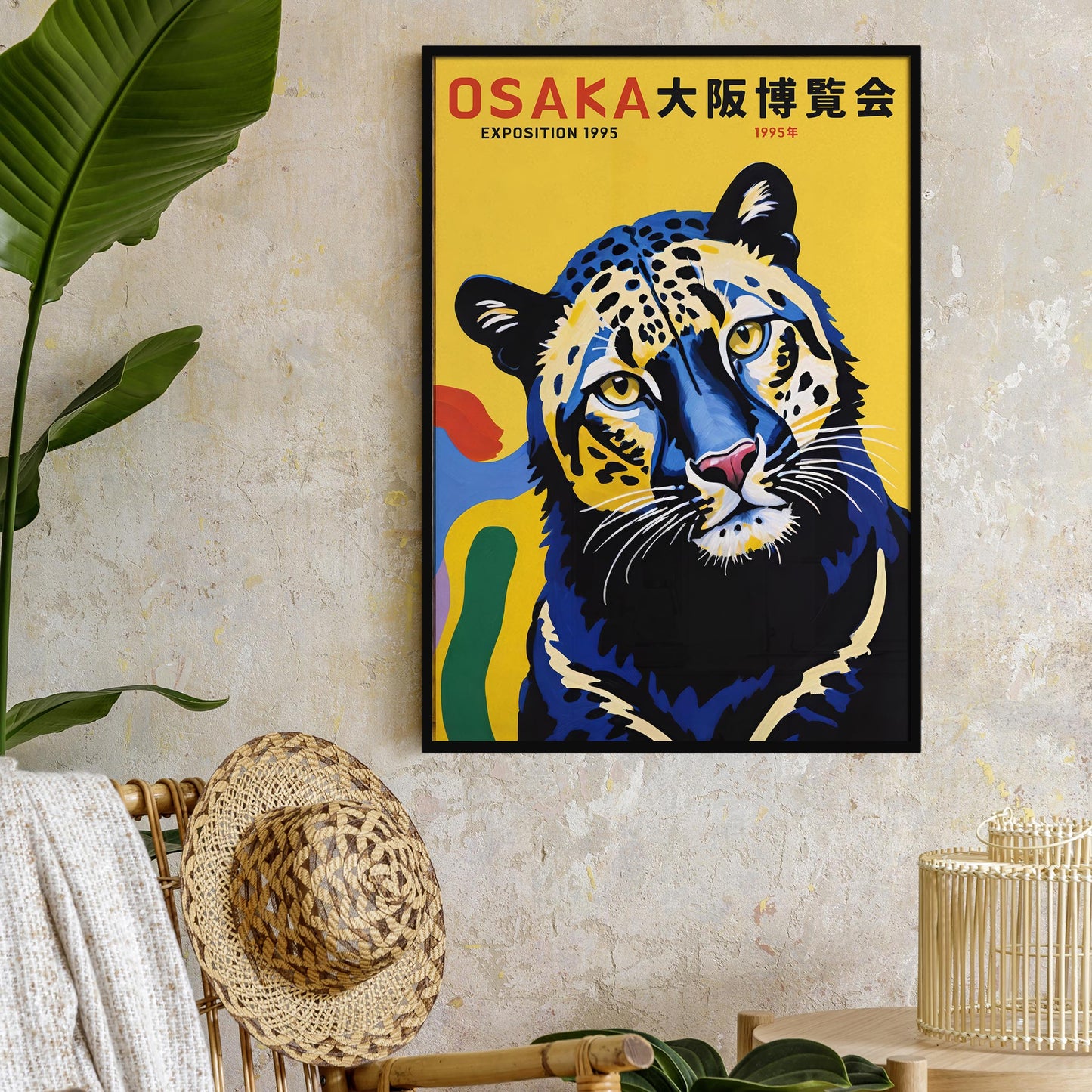 Osaka Exposition 1995 Leopard Poster