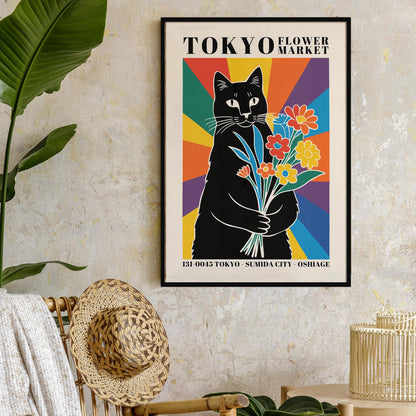 Tokyo Flower Market Poster