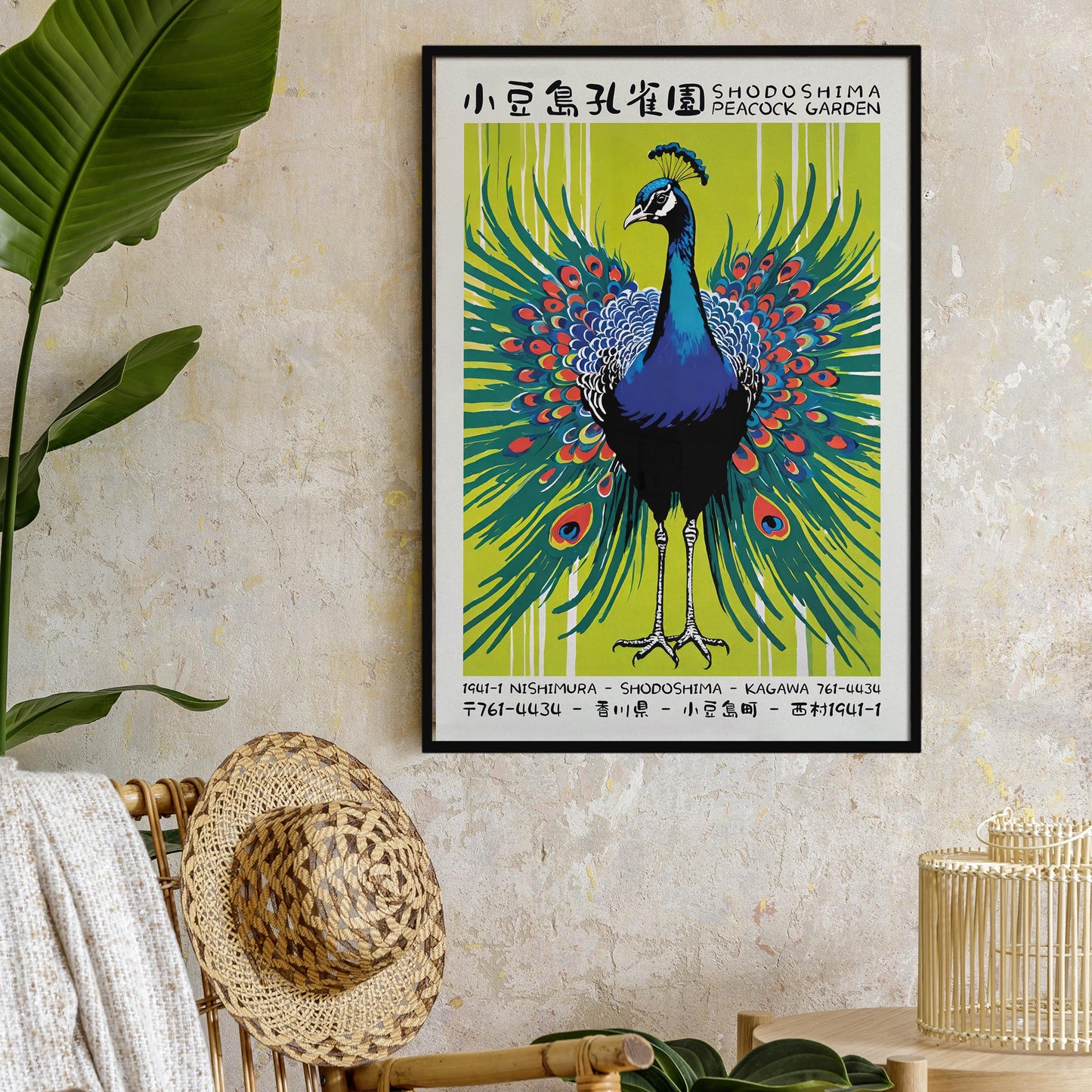 Peacock Garden Green Poster