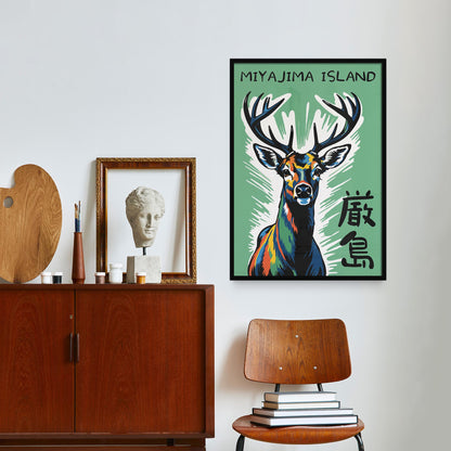 Deer Island Travel Poster