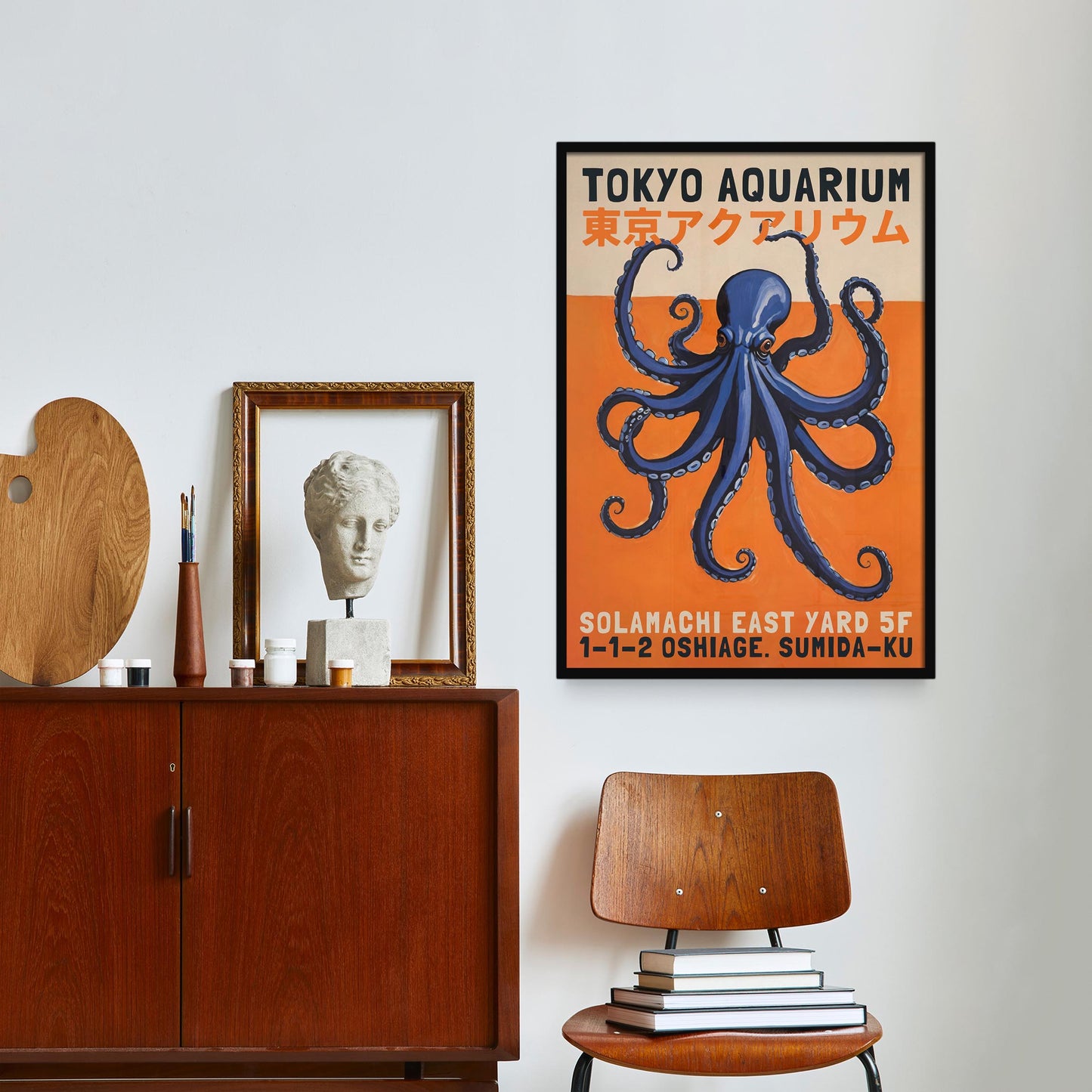 Tokyo Aquarium Poster Print