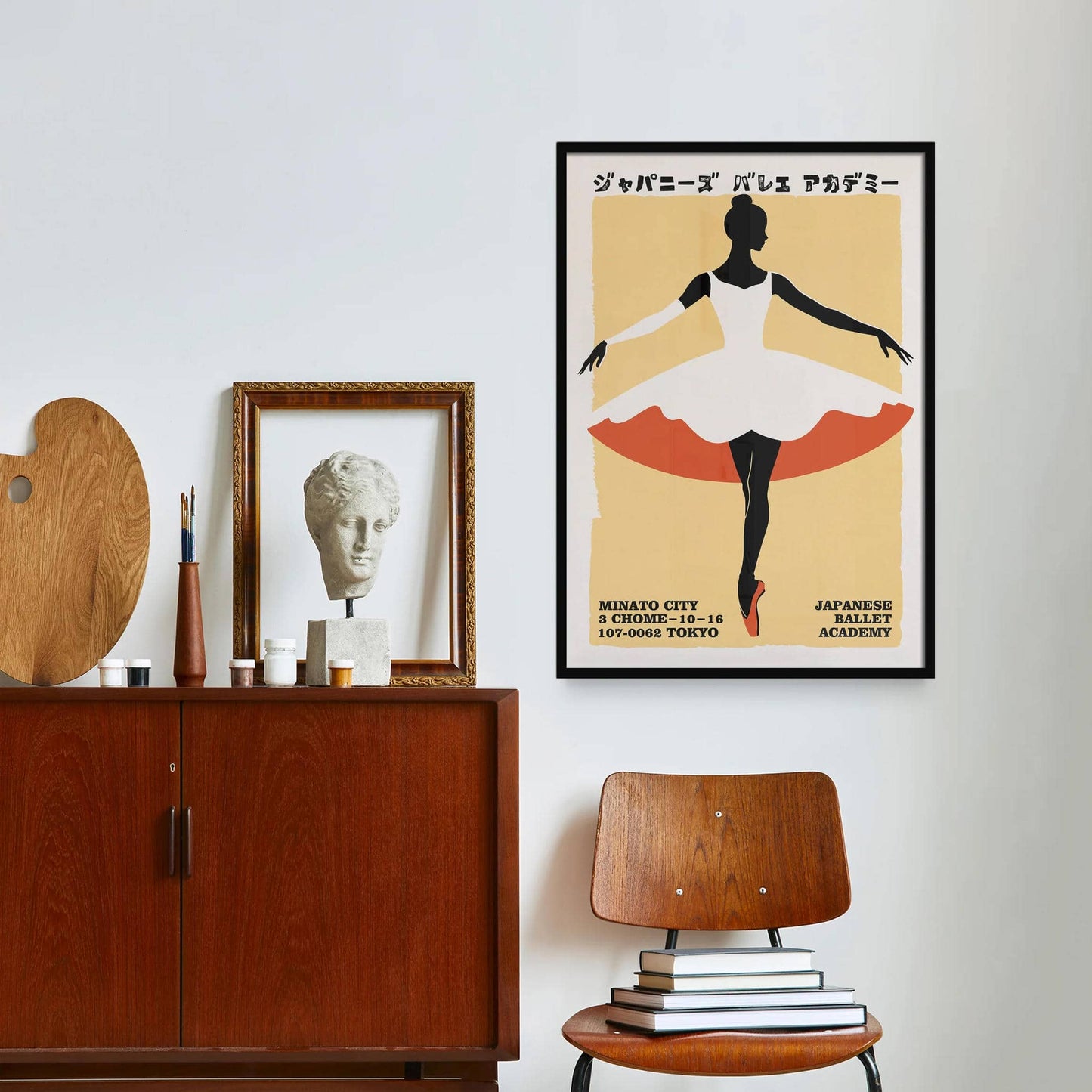 Japanese Ballet Academy Wall Art Print