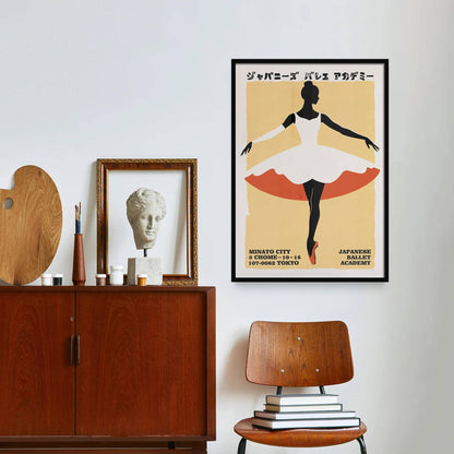 Japanese Ballet Academy Wall Art Print