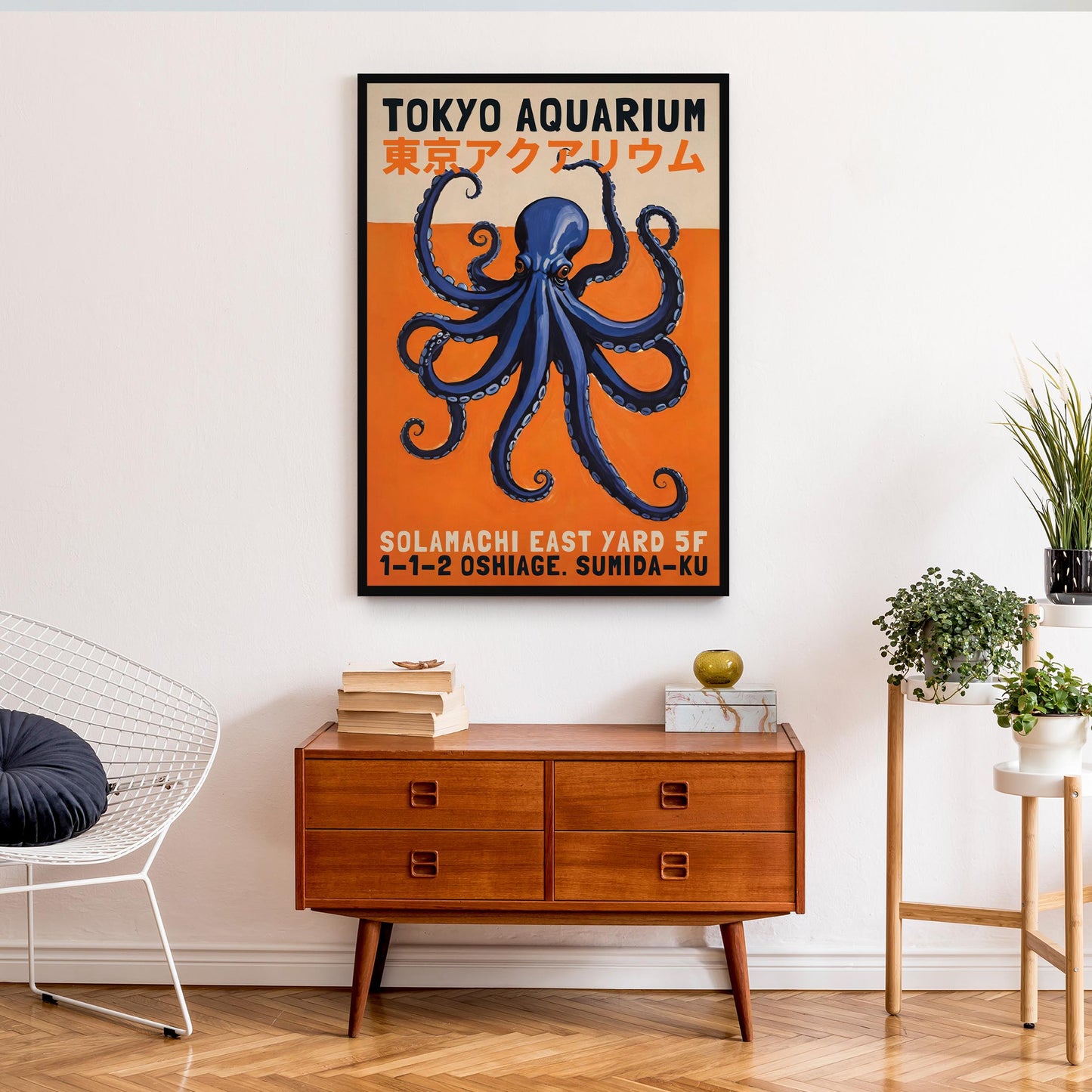 Tokyo Aquarium Poster Print
