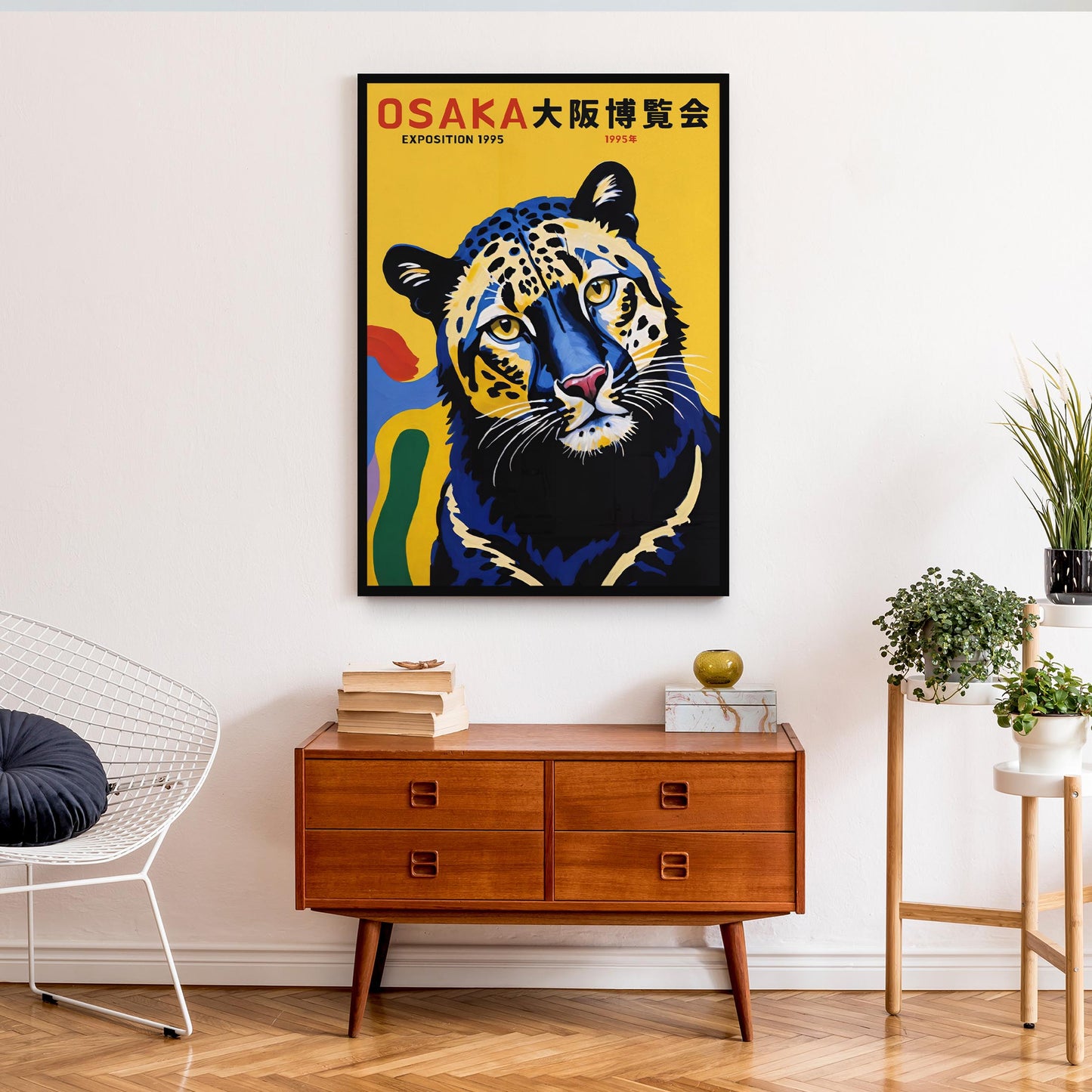 Osaka Exposition 1995 Leopard Poster