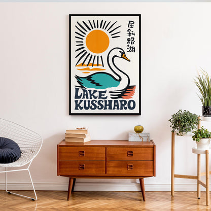 Lake Kussharo Swan Sunrise Print