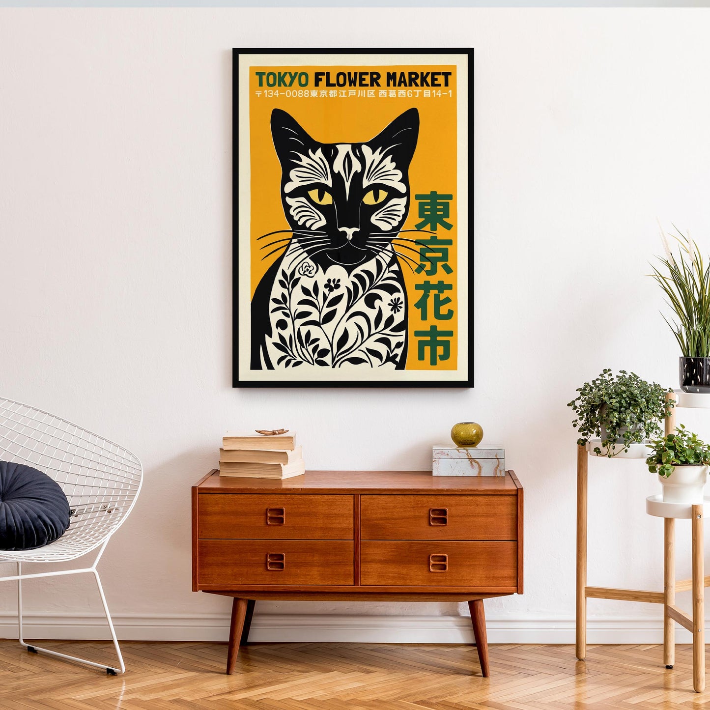 Tokyo Flower Market Poster Office Living