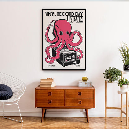 Vinyl Record Day Poster Print