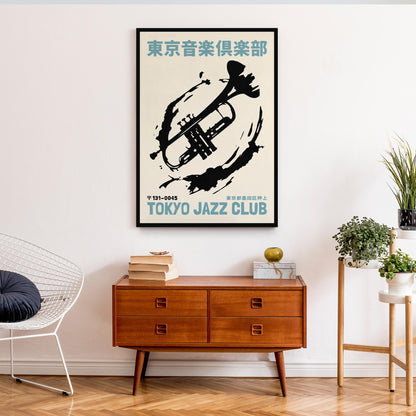 Tokyo Jazz Club Poster