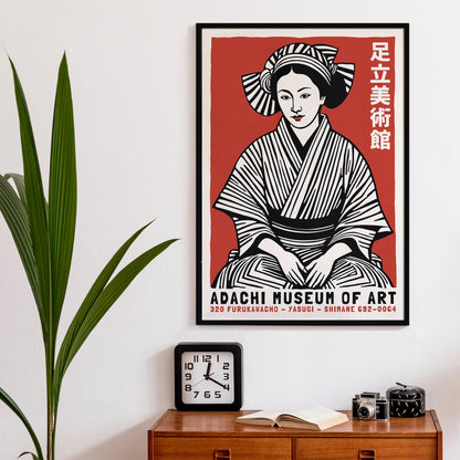 Adachi Museum Art Poster