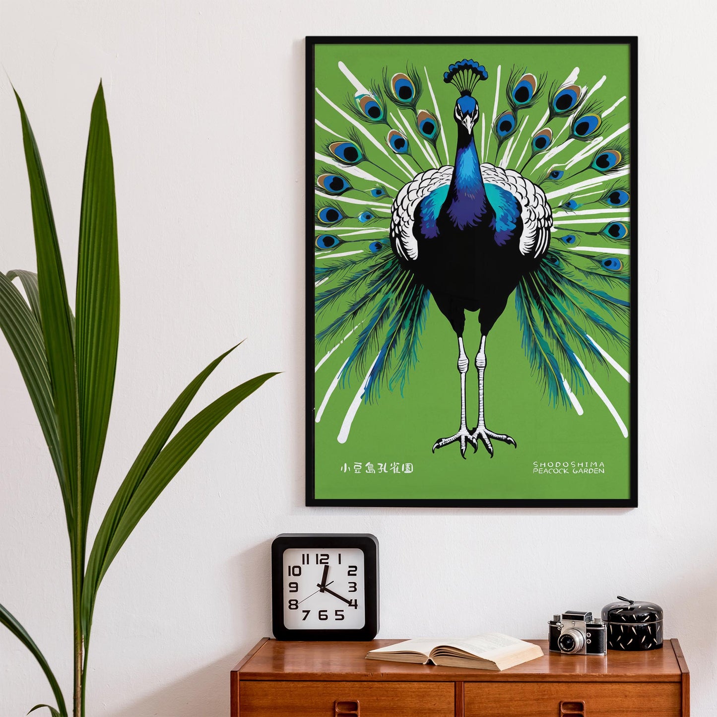 Shodoshima Peacock Garden Print