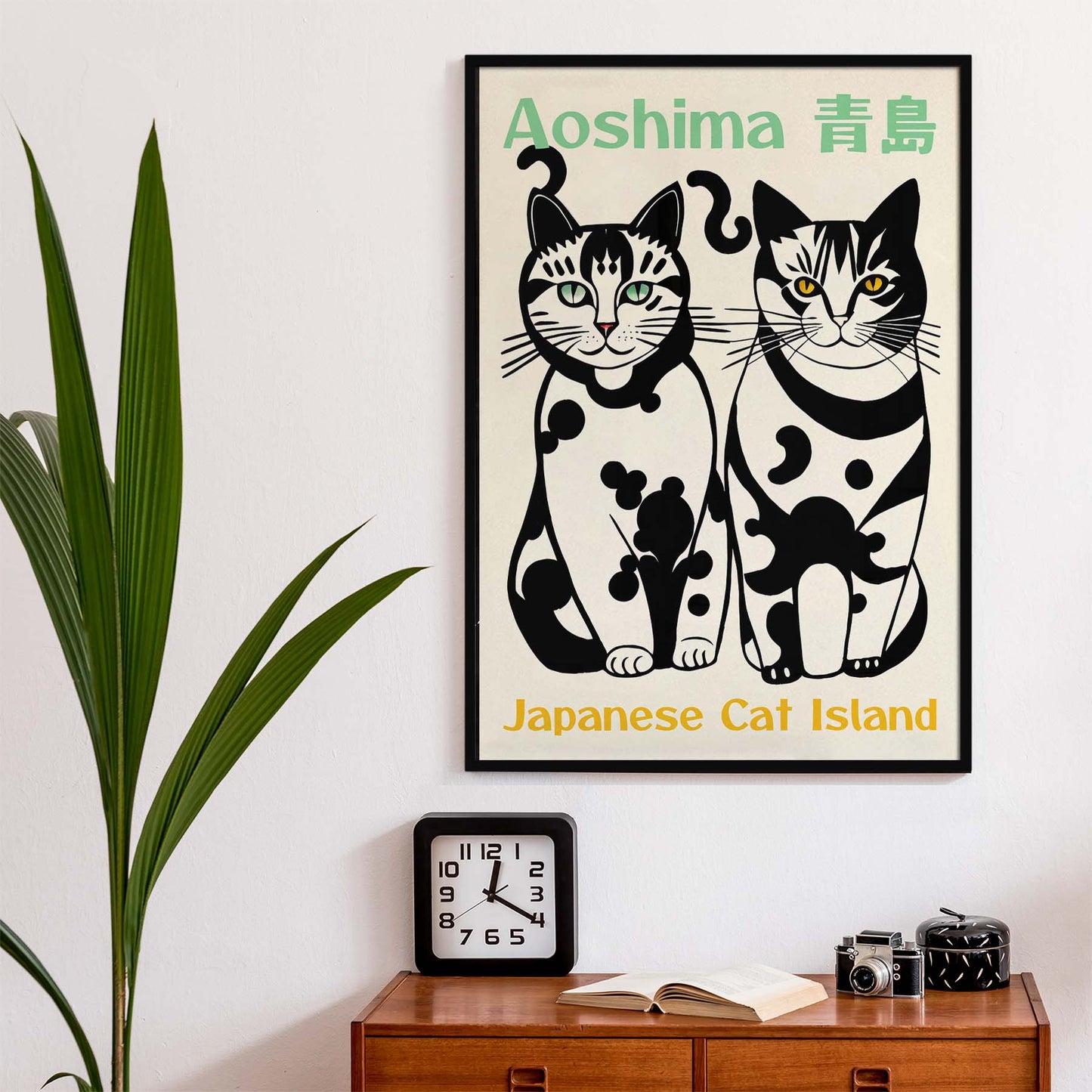 Aoshima Japanese Cat Island Poster Print