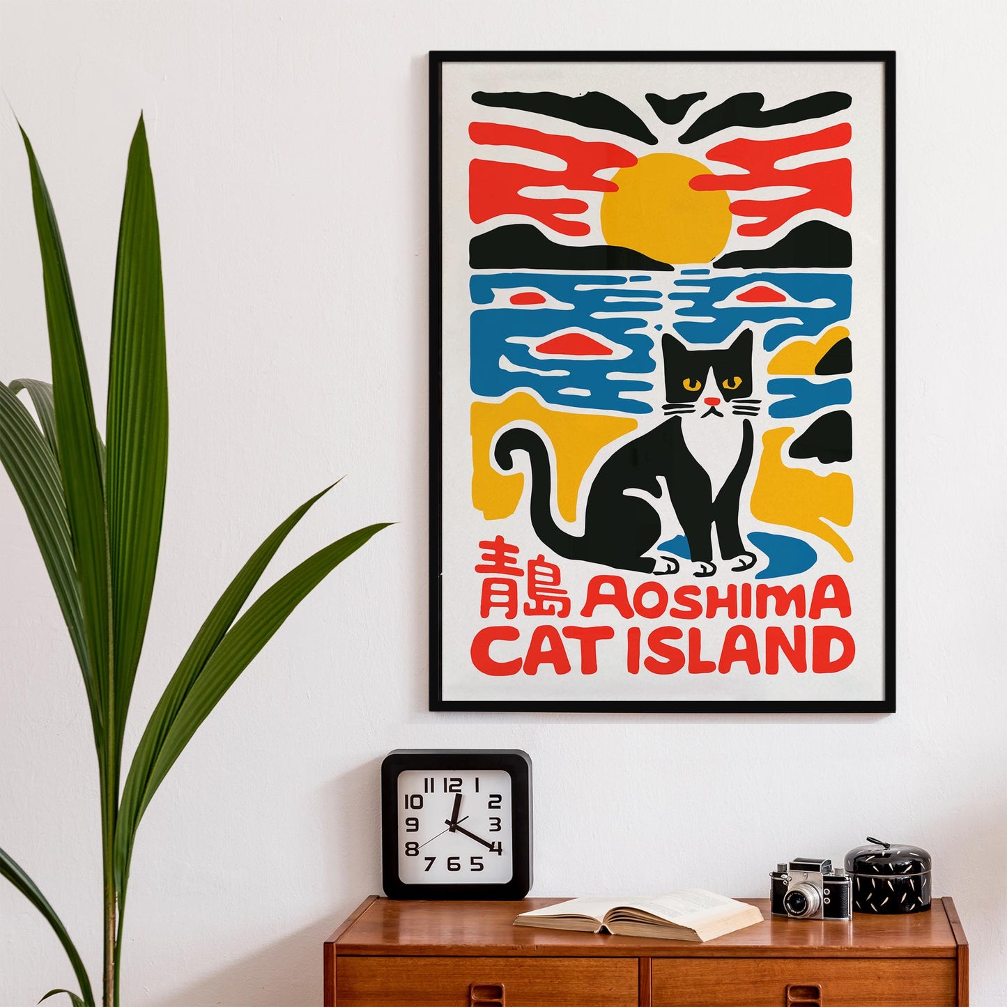 Aoshima Cat Island Poster