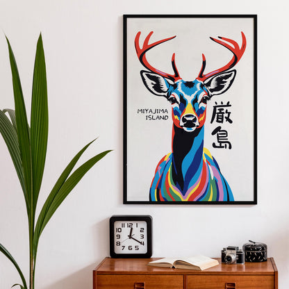 Miyajima Island Deer Poster