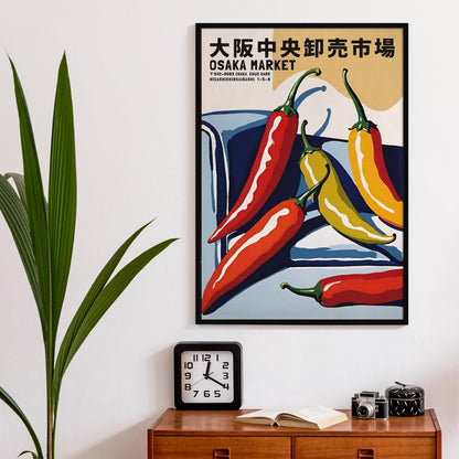 Osaka Market Chili Peppers Wall Art