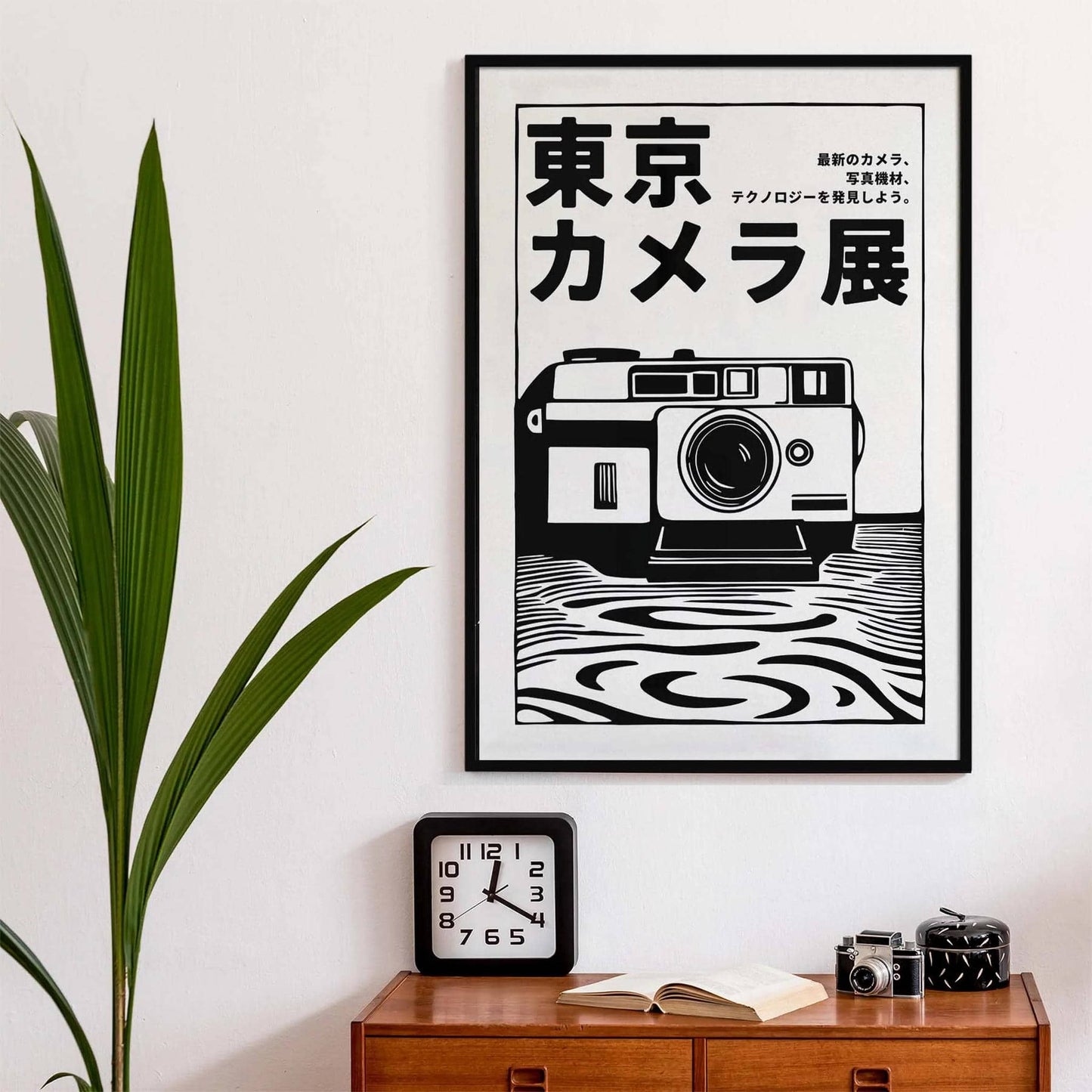 Japanese Vintage Camera Wall Art