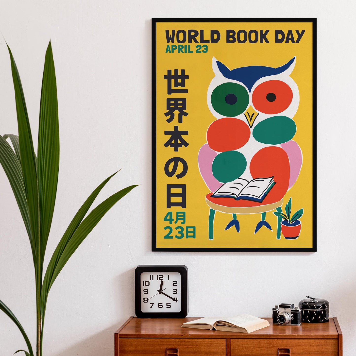 World Book Day Owl Poster