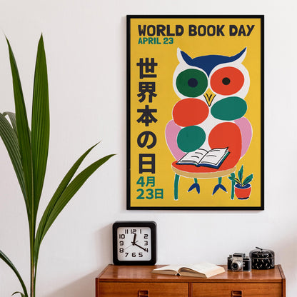 World Book Day Owl Poster