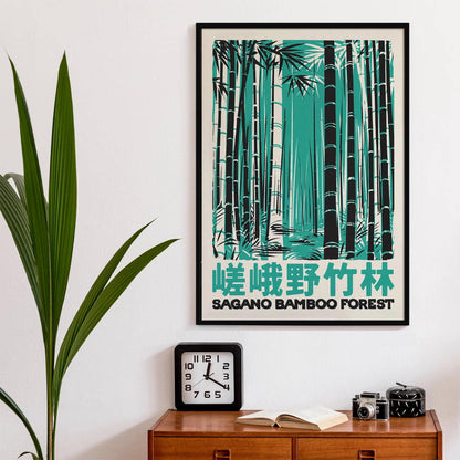 Framed artwork of a bamboo forest with Japanese text on a wall above a wooden cabinet.