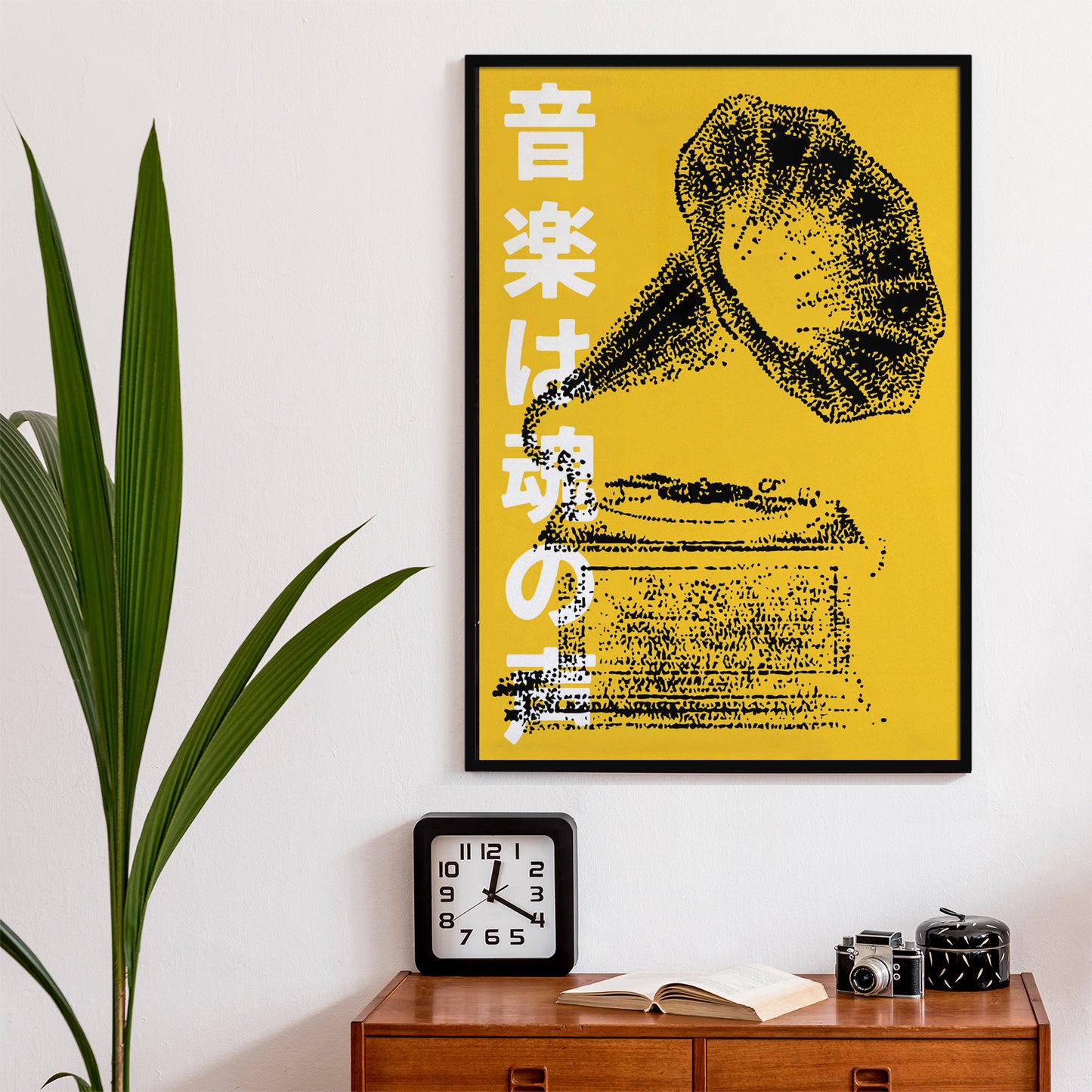 Tokyo Retro Gramophone Poster