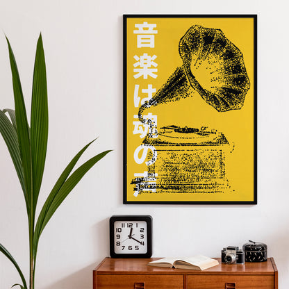 Tokyo Retro Gramophone Poster