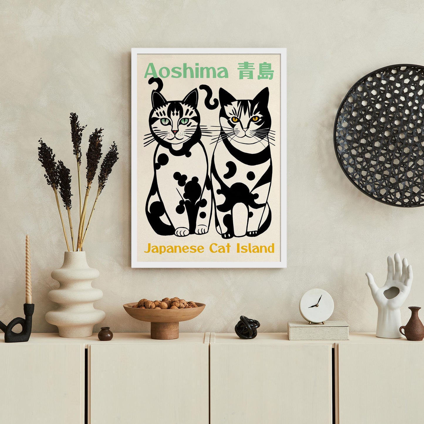 Aoshima Cat Island Poster