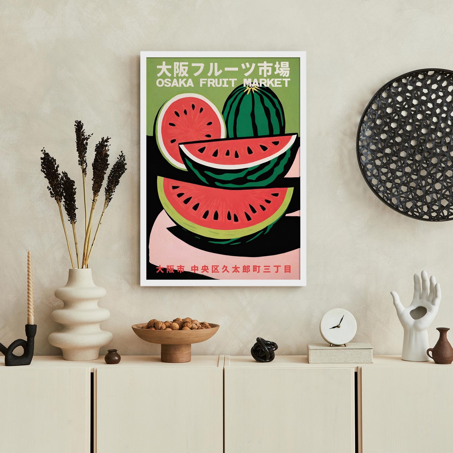 Osaka Fruit Market Print