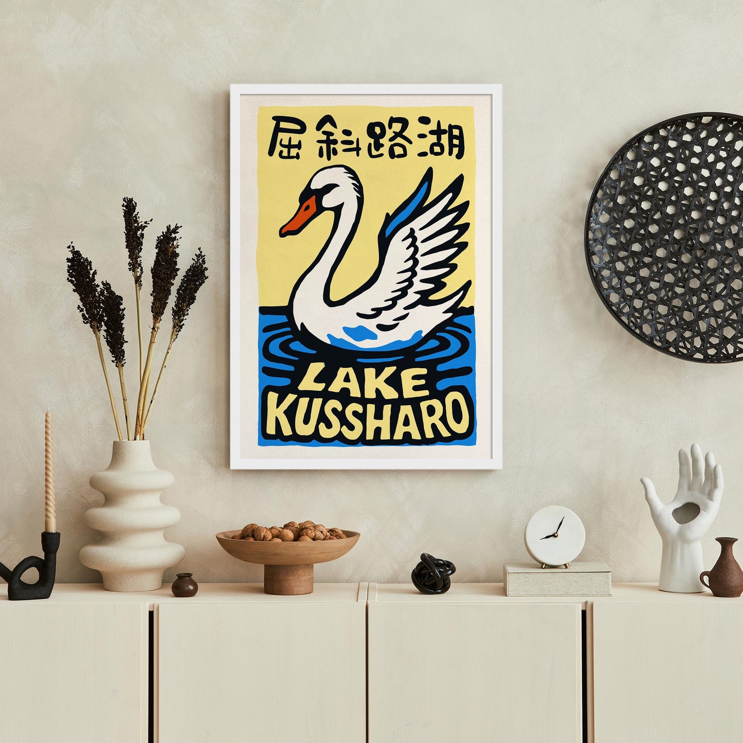 Lake Kussharo Swan Poster