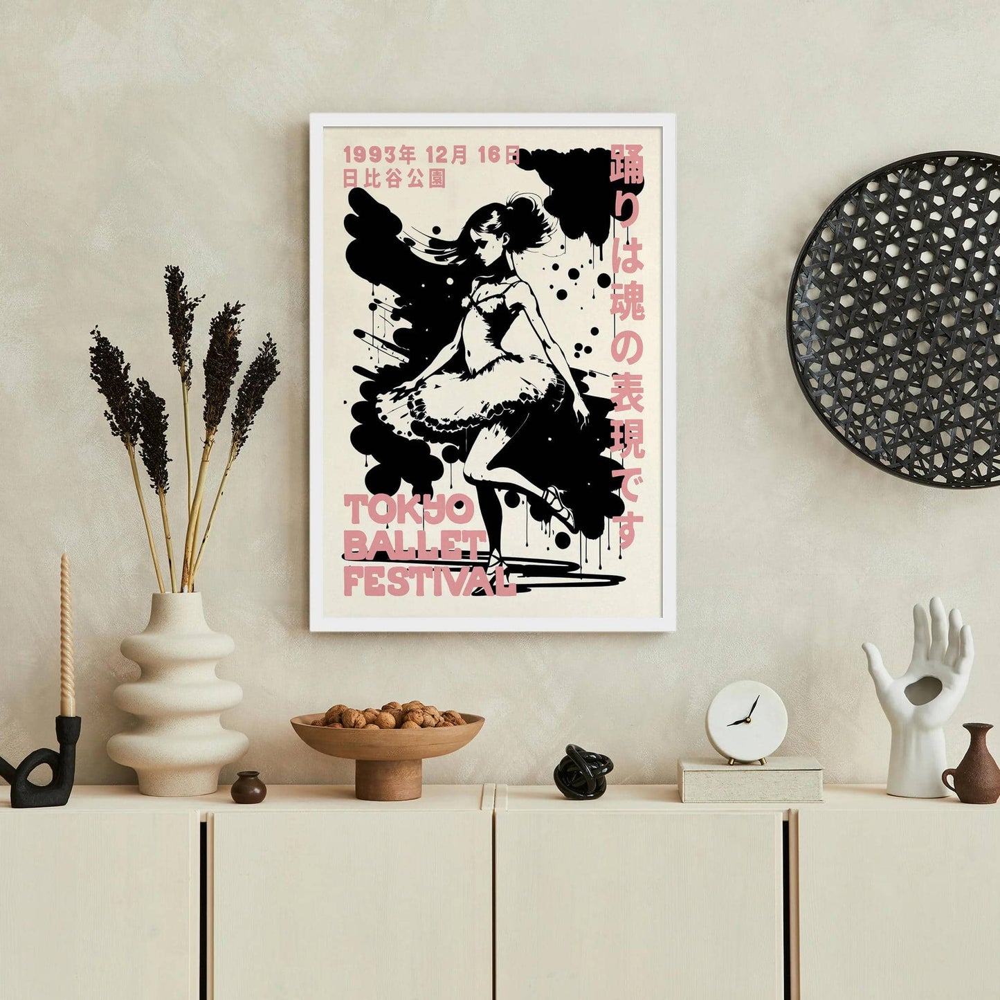 Tokyo Ballet Festival Vintage 1993 Poster