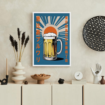 Ebisu Brewery Beer Mug Poster Print