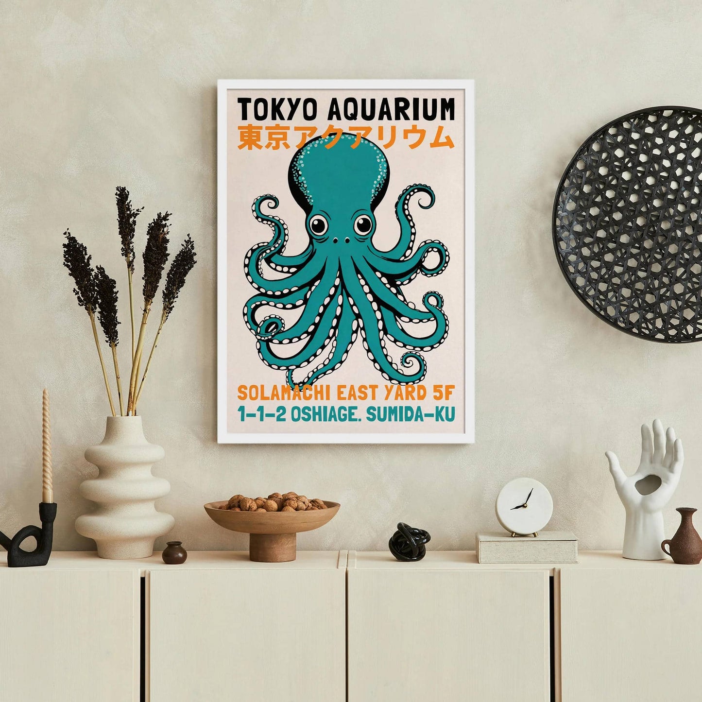 Tokyo Aquarium Retro Poster