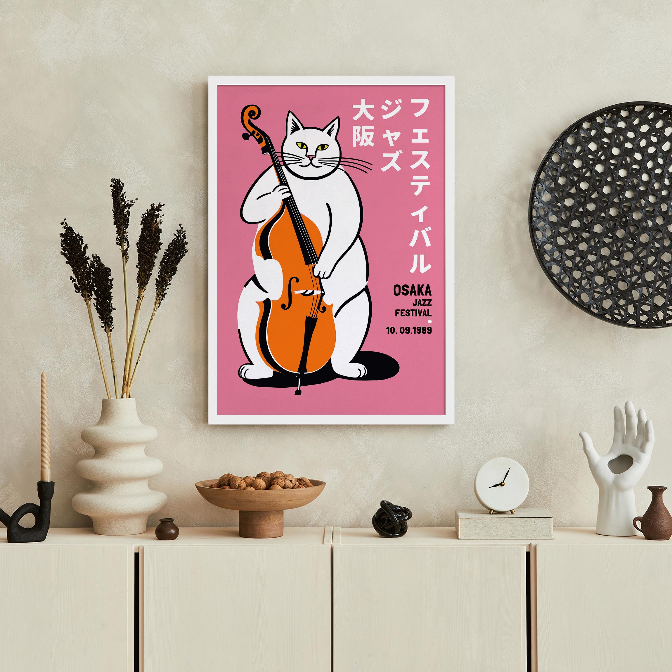 Osaka Jazz Festival Cat Poster Print – HypeSheriff