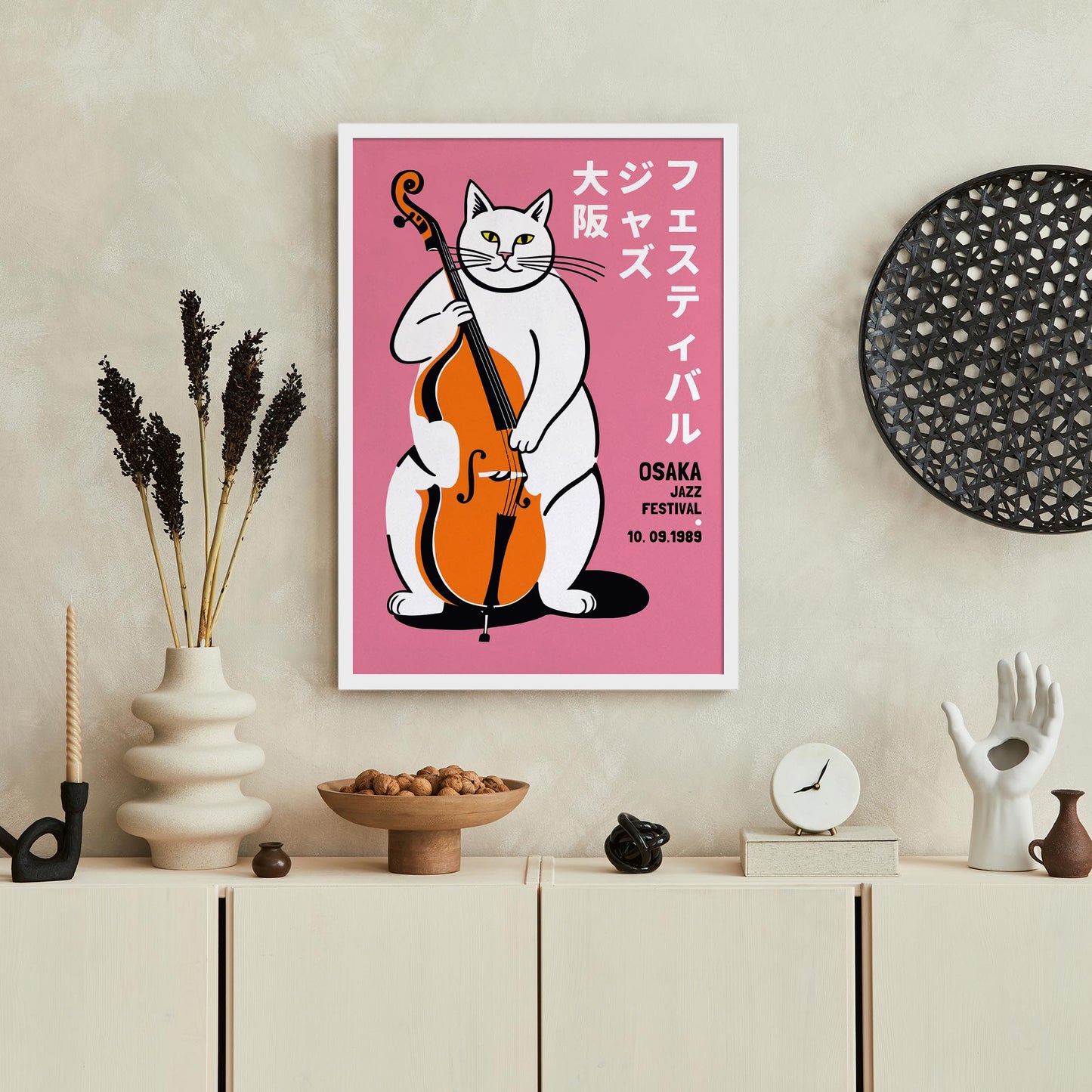Osaka Jazz Festival Cat Poster Print
