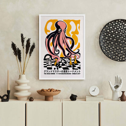 The Shogi Chess Shrine – Japanese Poster Print