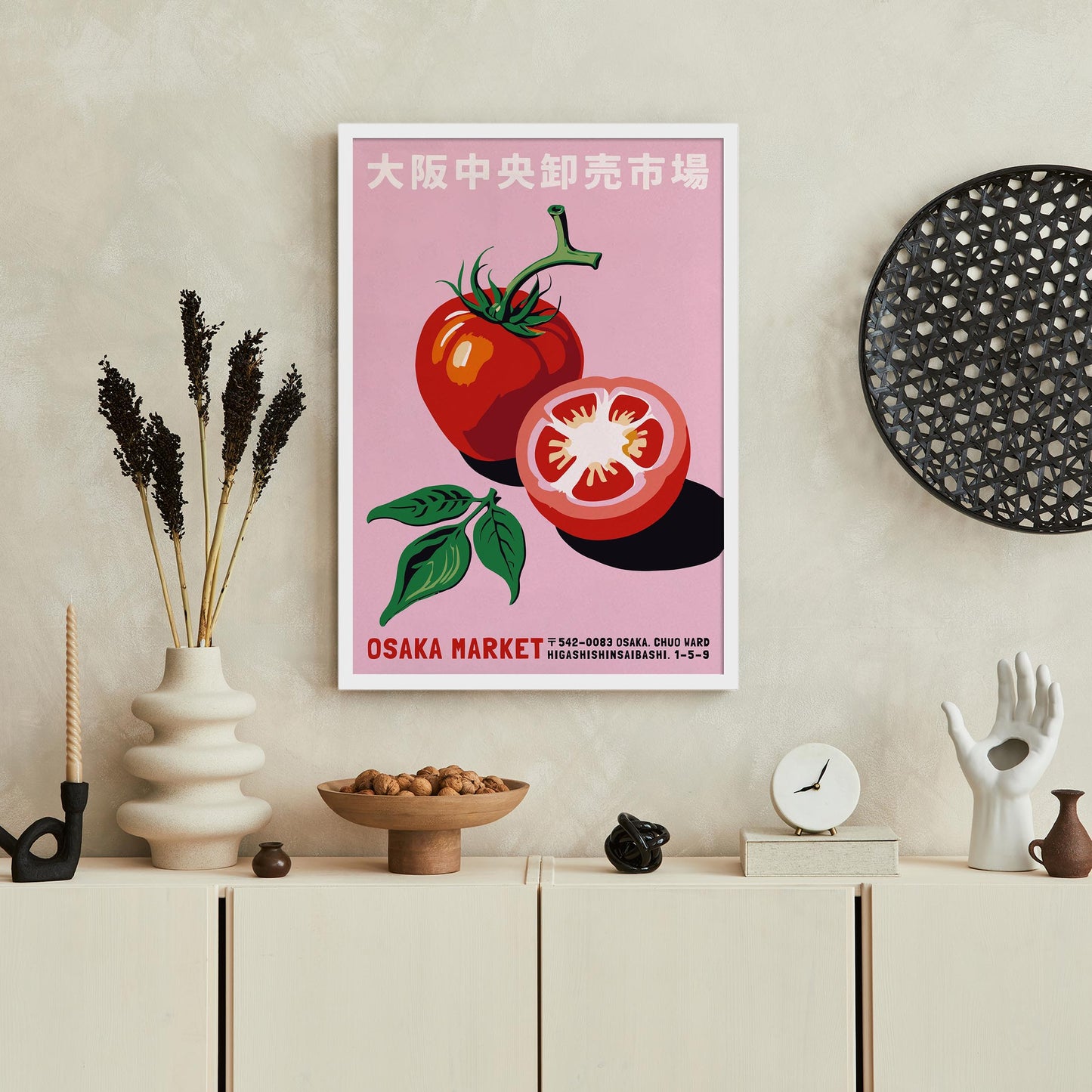 Osaka Market Tomato Poster