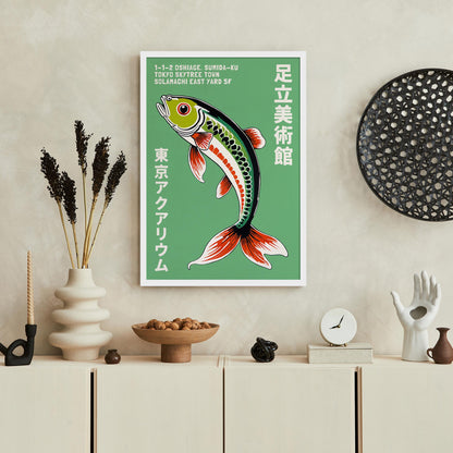 Tokyo Aquarium Poster Print