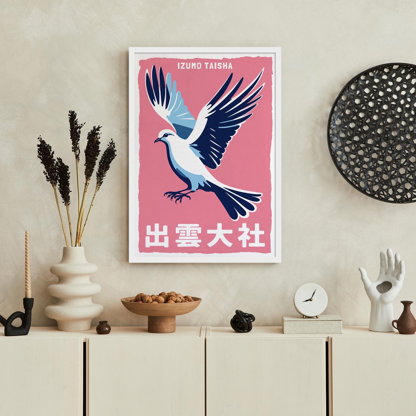 Izumo Taisha Dove Print Living Room