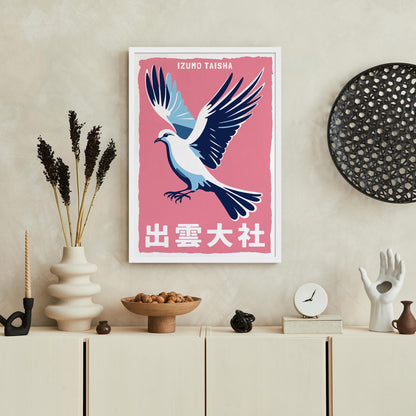Izumo Taisha Dove Print Living Room