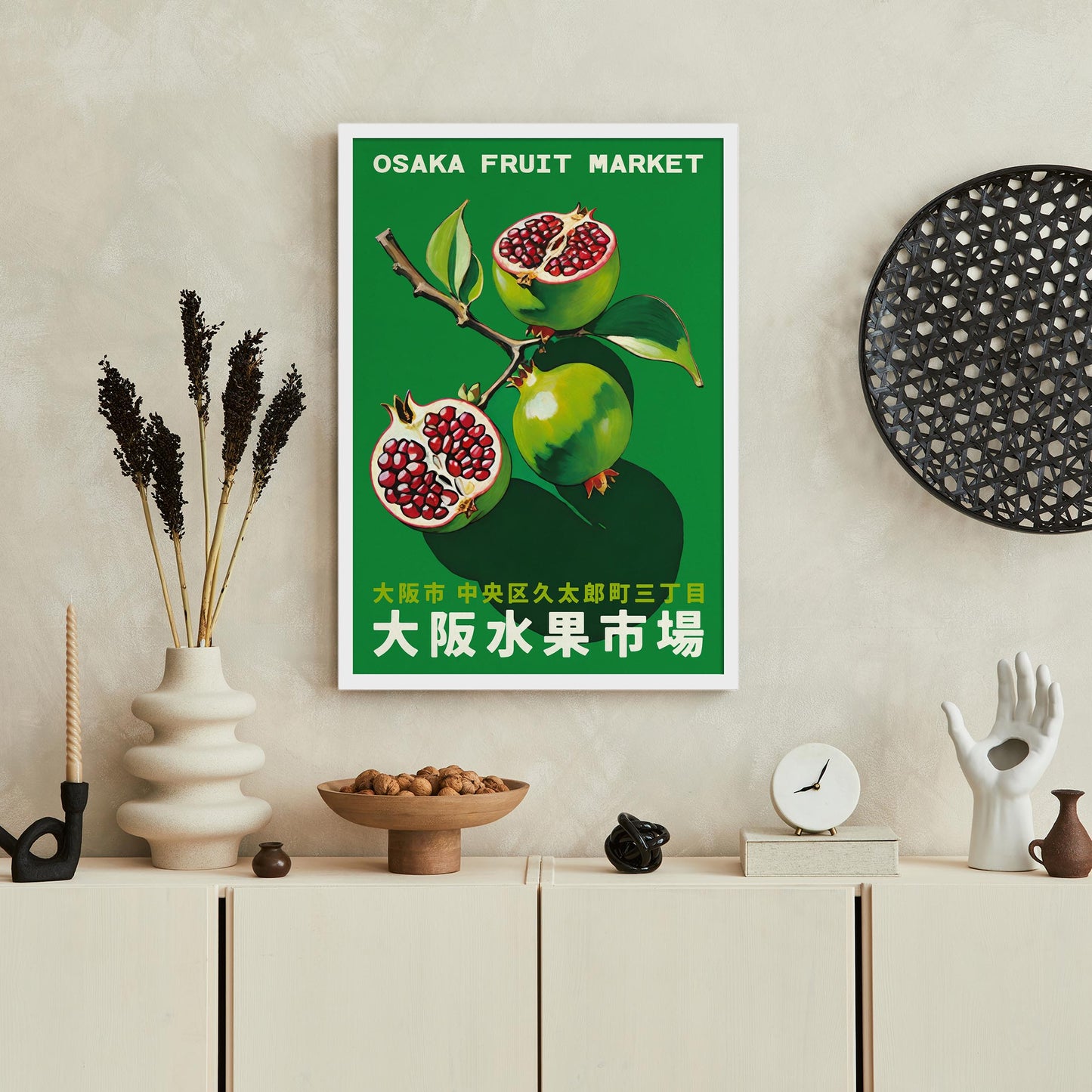 Osaka Fruit Market Pomegranate Poster