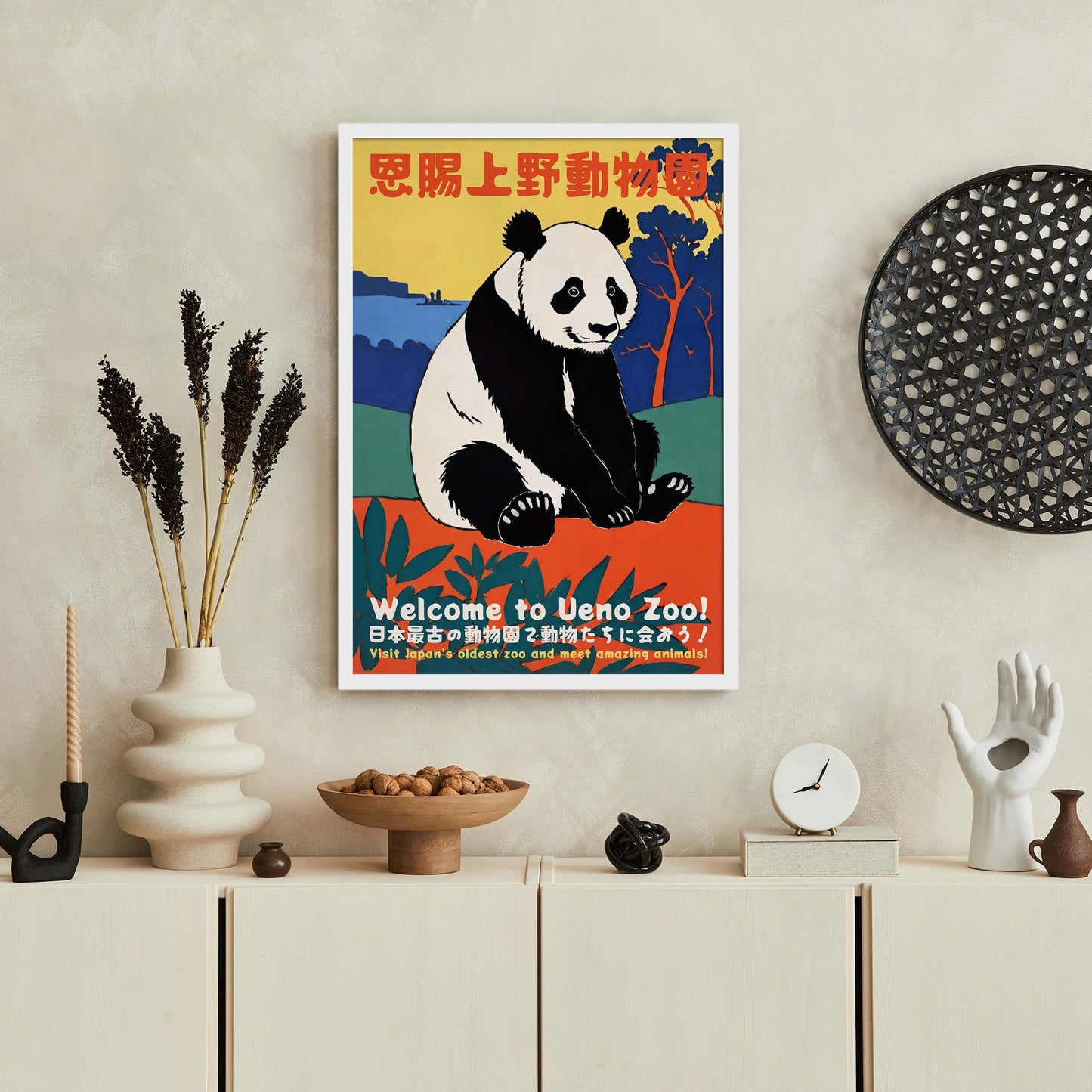 Japanese Zoo Poster