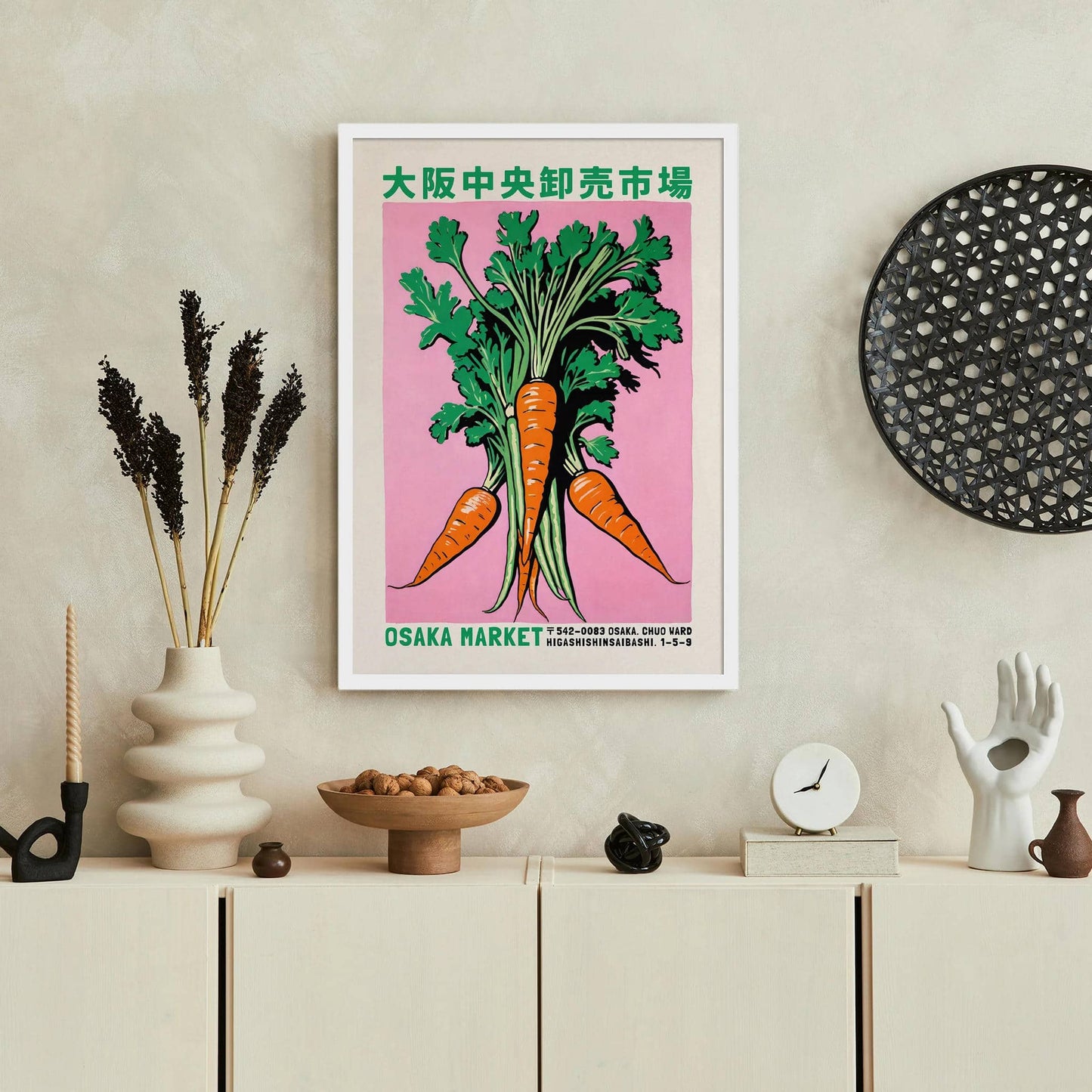 Japanese Vegetable Market Poster