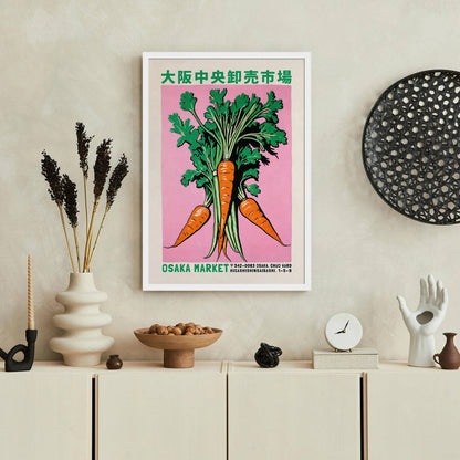 Japanese Vegetable Market Poster