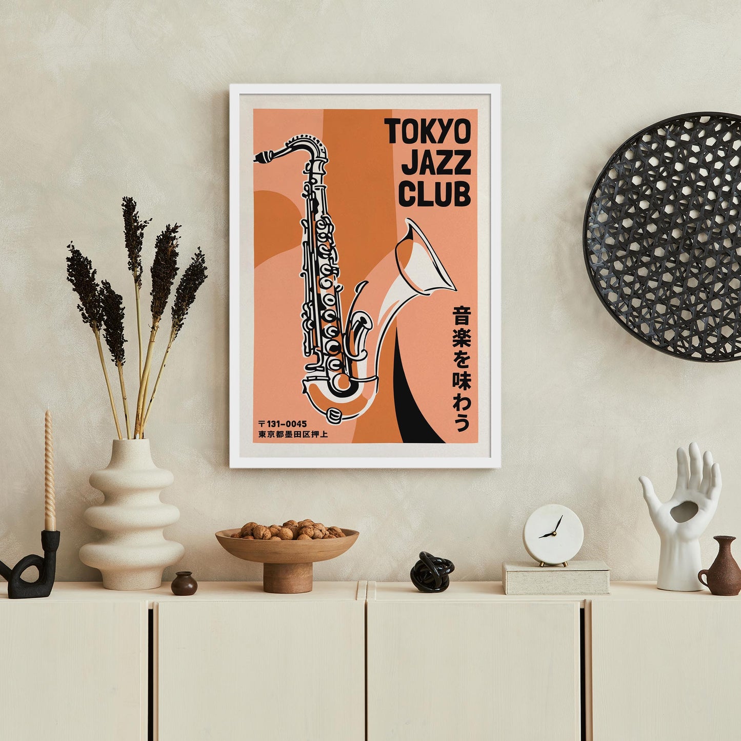 Tokyo Jazz Club Saxophone Wall Art