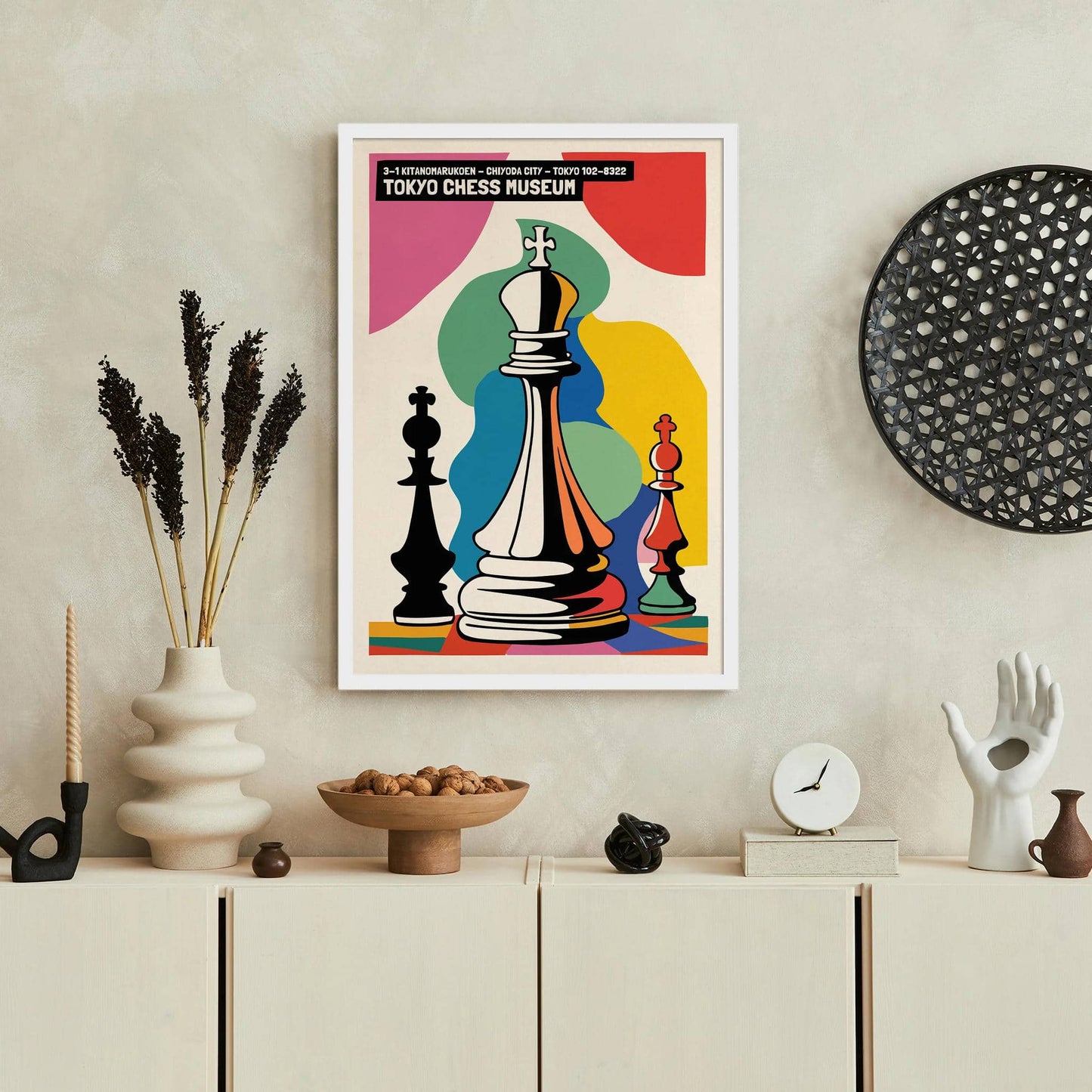 Tokyo Chess Museum Colorful Poster