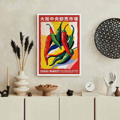 Osaka Market Chili Peppers Poster Print