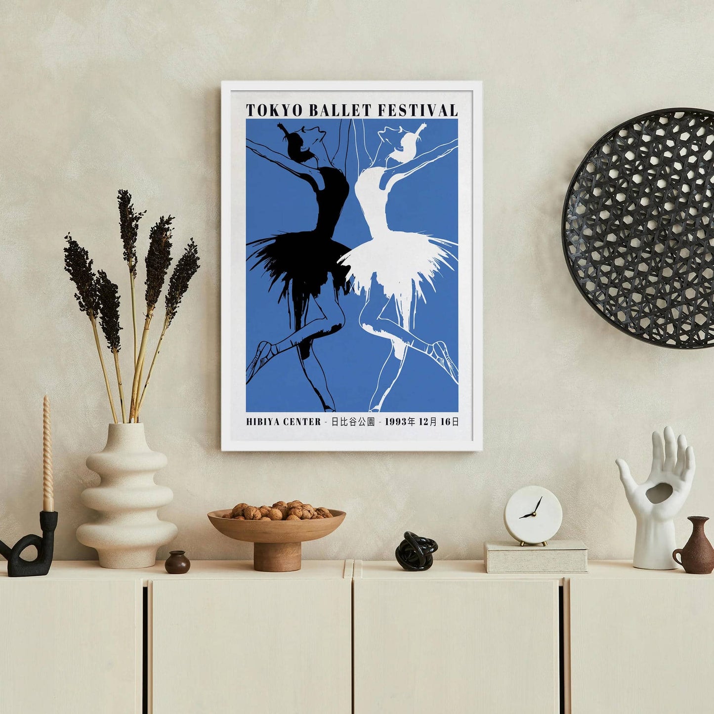 Tokyo Ballet Festival Poster