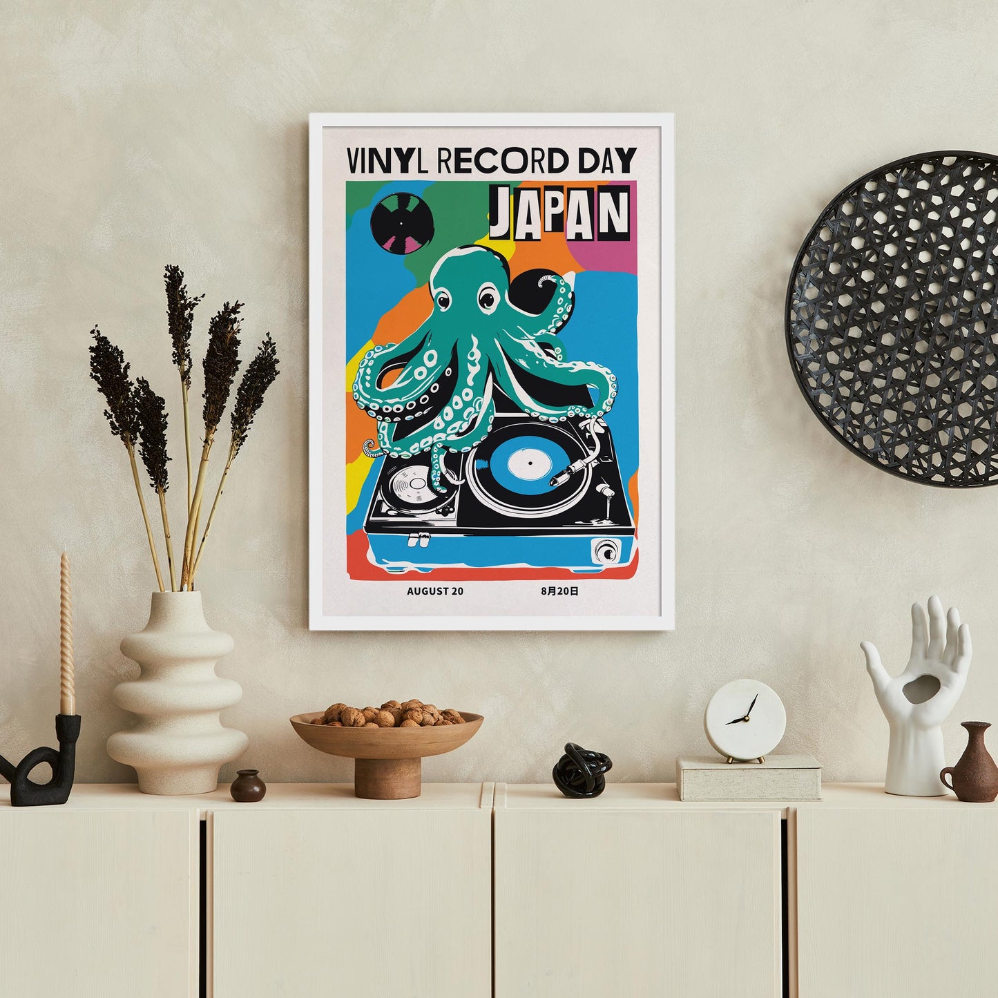 Vinyl Record Day Art Print
